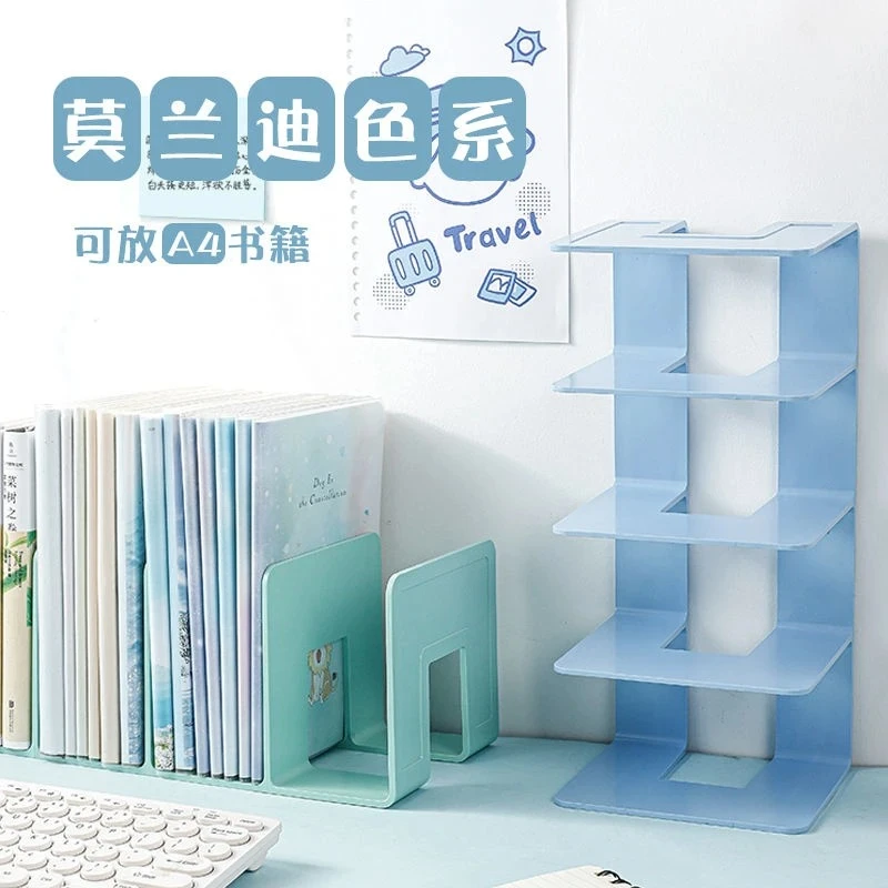 书立架桌面书本收纳书架分隔板书籍书桌置物架书夹加厚亚克力书挡