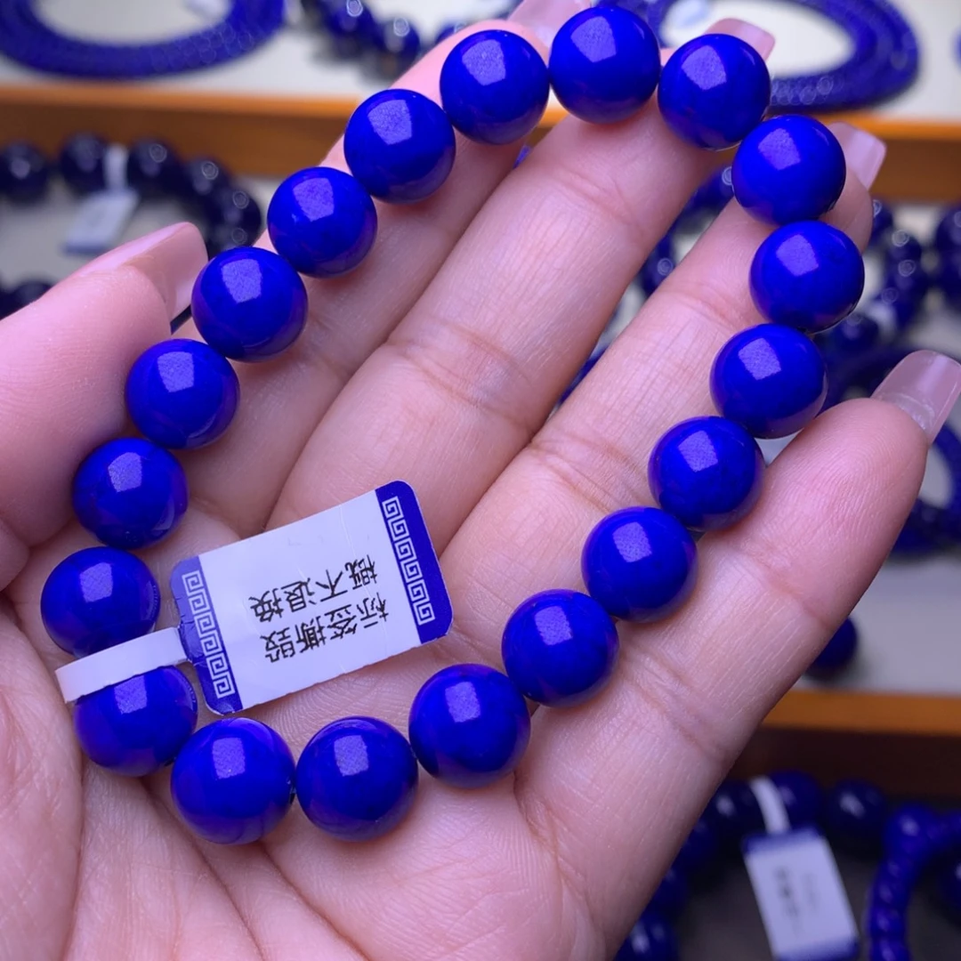 青金石未镶嵌手串10.5m