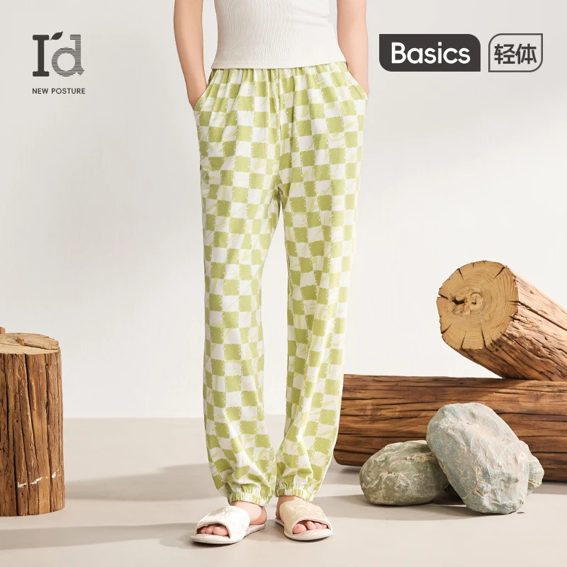I'd/爱帝春夏薄款舒适束脚裤休闲外穿棋盘格印花家居裤柔软轻薄