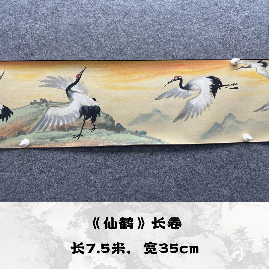 【手卷】欧阳宾750*35cm手绘礼盒作品（15）