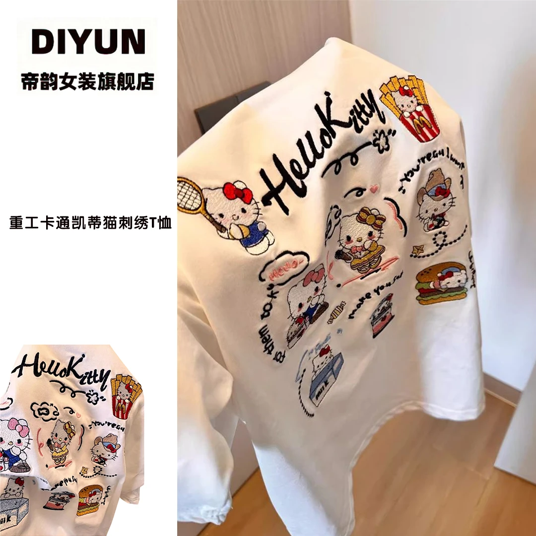 【帝韵】重工卡通kitty猫刺绣短袖t恤女夏季宽松小众百搭设计感上衣