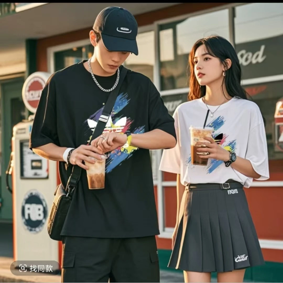 【一折粉丝福利】潮牌男女同款百搭圆领T恤