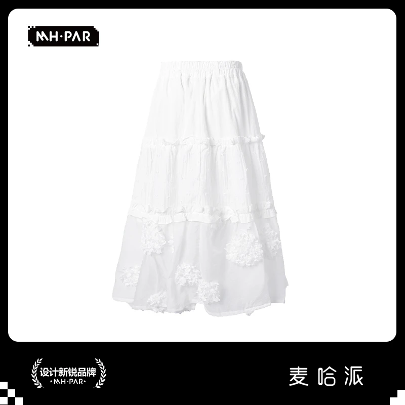 麦哈派MHPAR麦哈派童装夏季白色芙蓉花朵半身裙252590A
