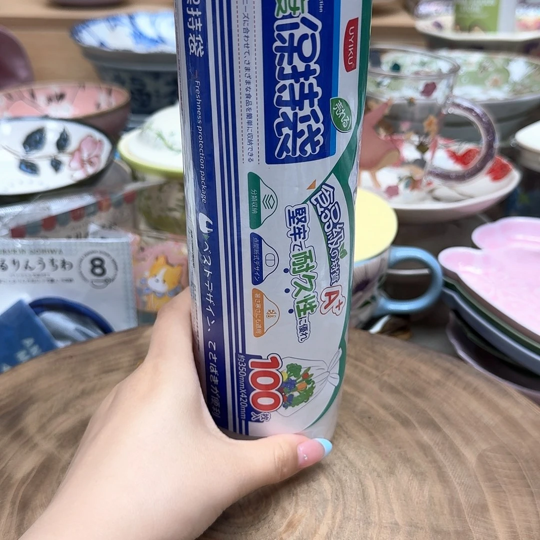 如图所示 雨儿精选