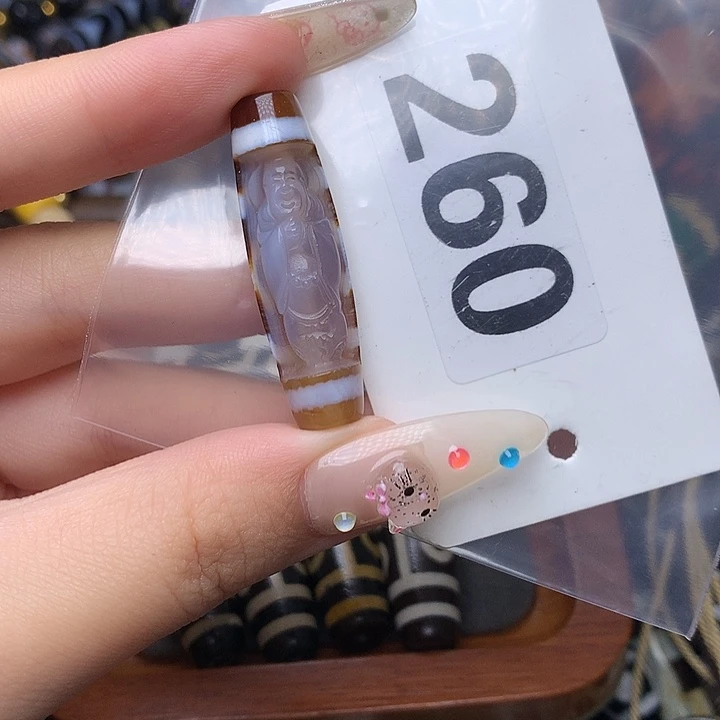 玛瑙/玉髓发一个未镶嵌