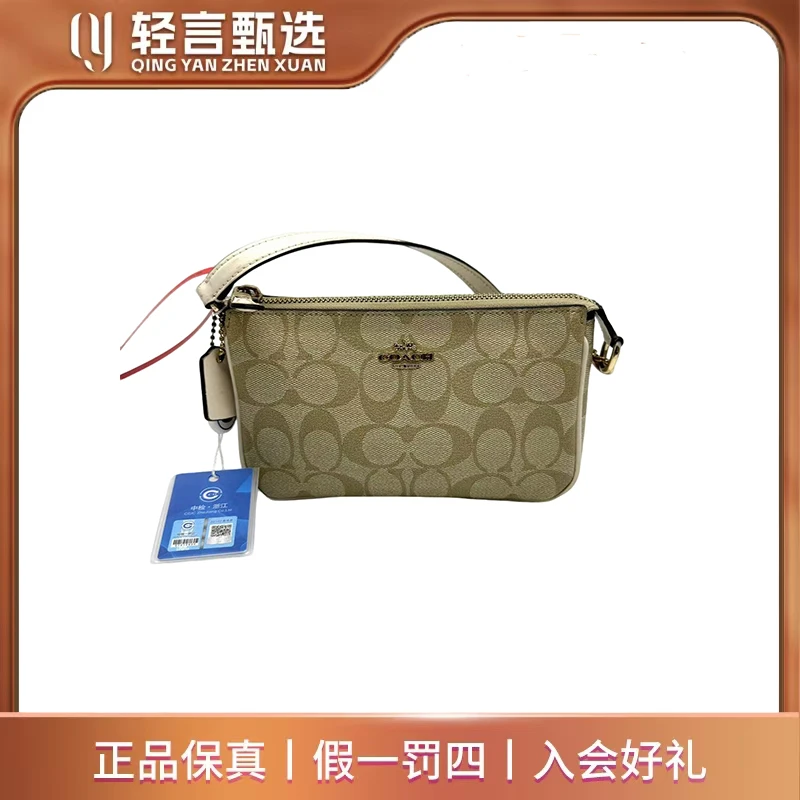 95新 COACH/蔻驰 单肩包/C303182/18*16