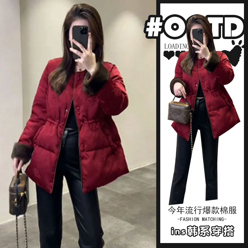 春秋新款洋气百搭国风保暖棉衣外套潮小个子新中式红色毛袖棉服女