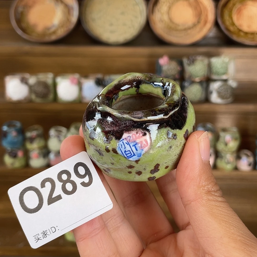 小白孤品 拇指 不含肉 内口2.5