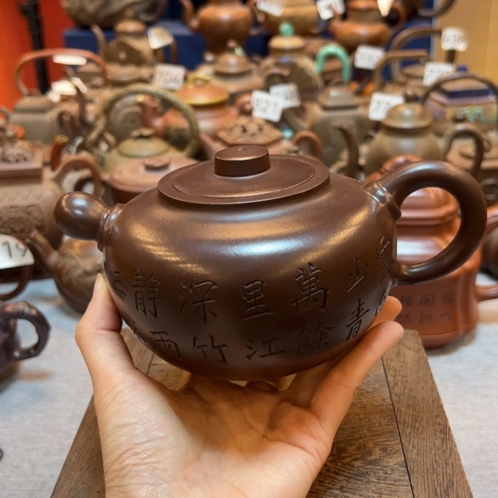 紫砂壶等艺术精品