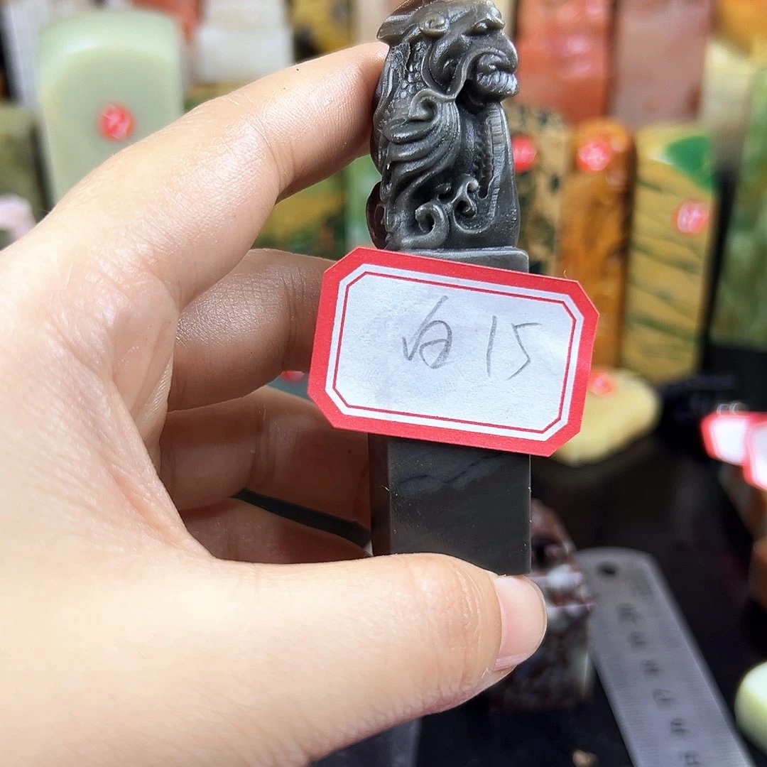 白***者昌化石印石我还没有到
