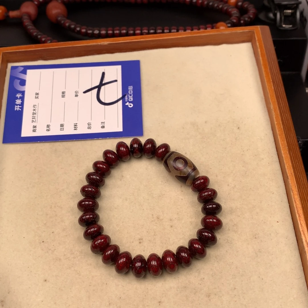 吊坠星月菩提小***7星月