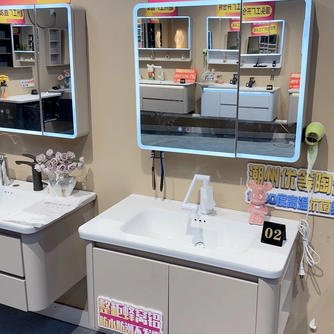 61全封智能镜柜包安装