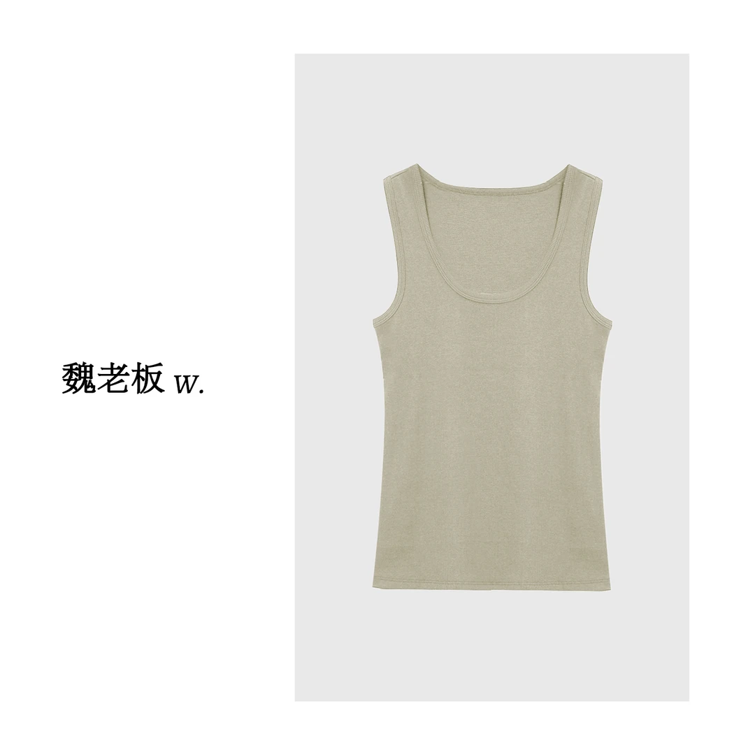 W.Diva【港岛】92棉三色舒适洋气简约修身百搭款背心51T271617