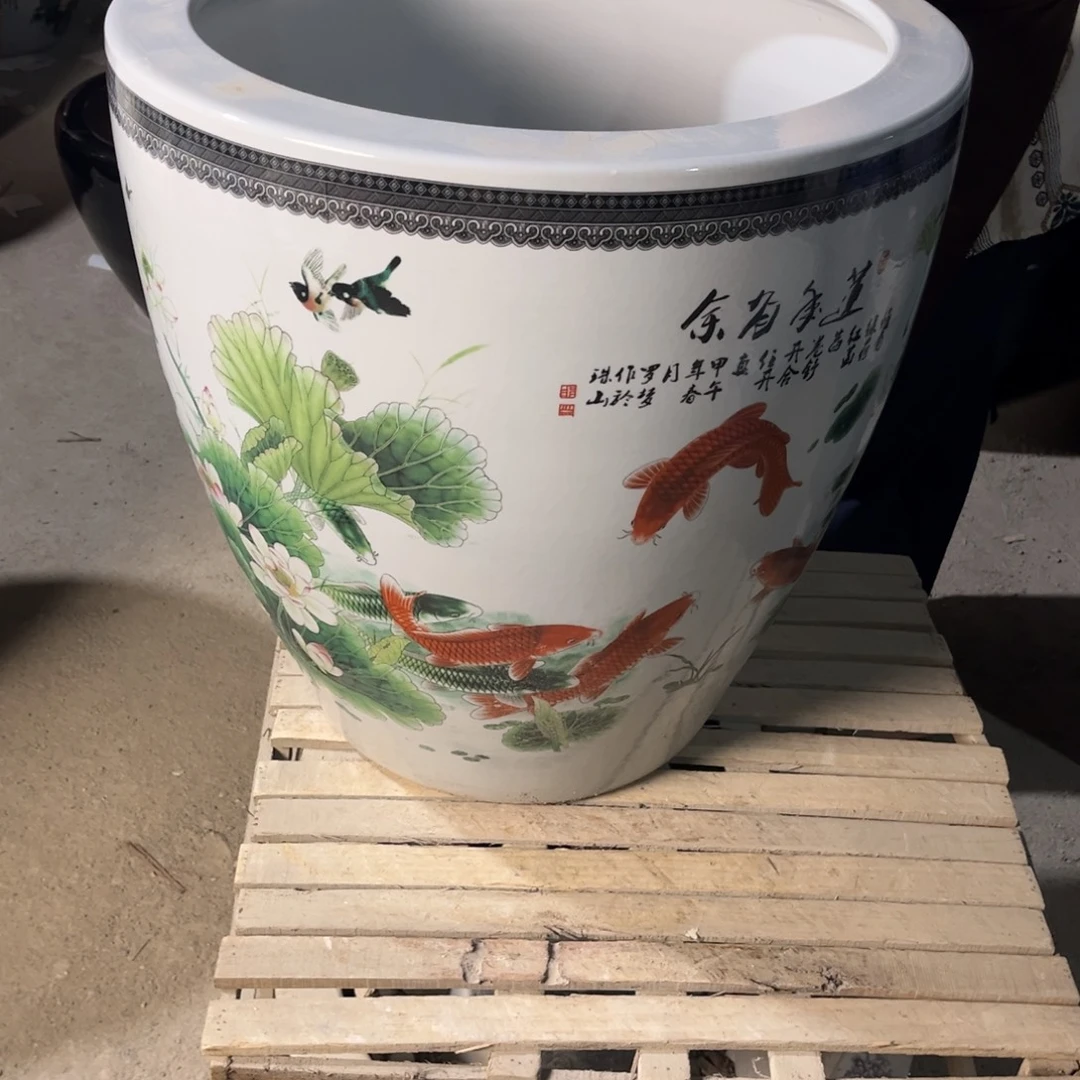 瓷片976.800.8888888888