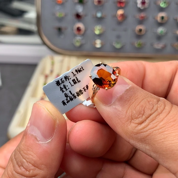 戒指18K金镶嵌碧玺碧玺