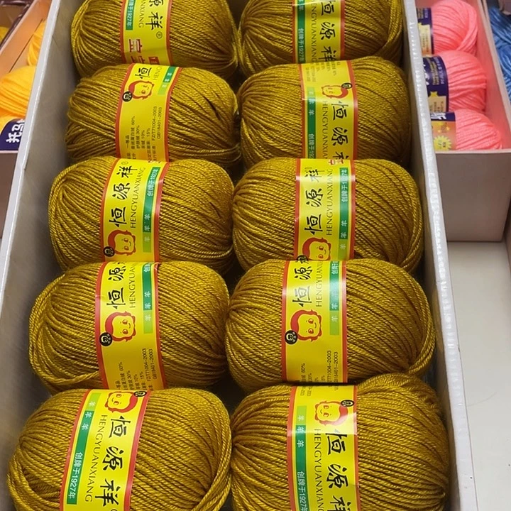 恒源祥宝宝姜黄一斤