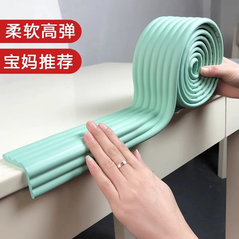 墙角包边自粘防撞条窗台免贴无痕软包桌角墙贴海绵贴条泡沫保护条