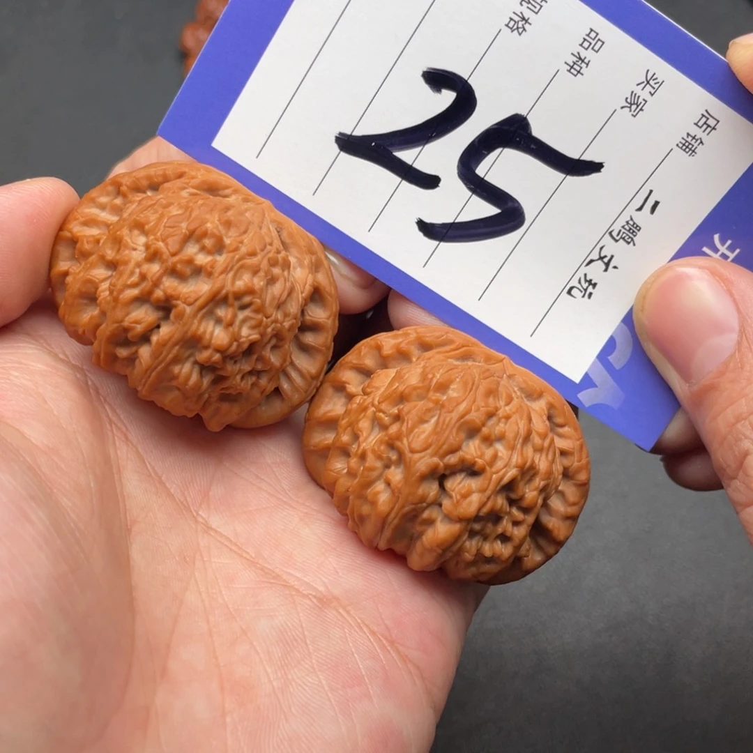 文玩核桃把件白狮子45