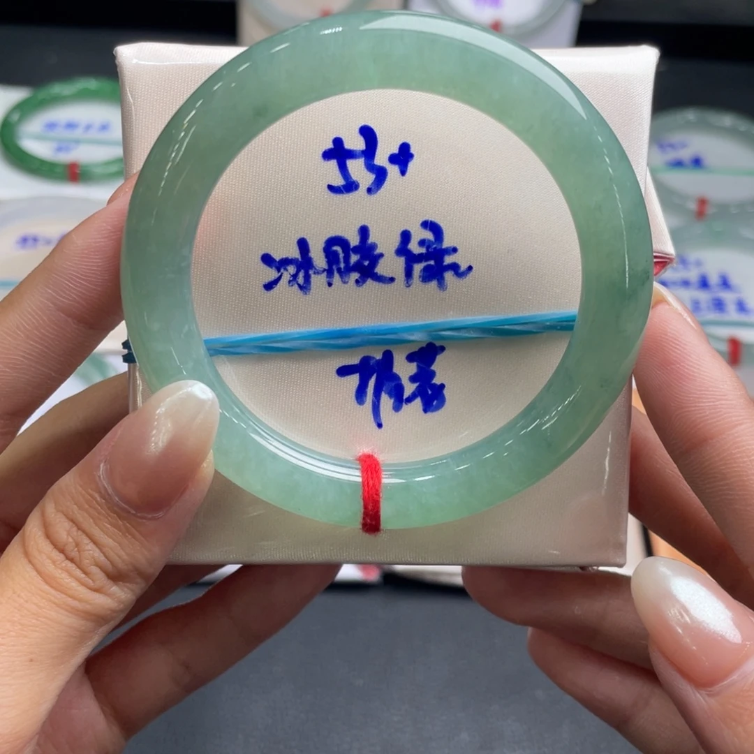 翡翠未镶嵌手镯14号