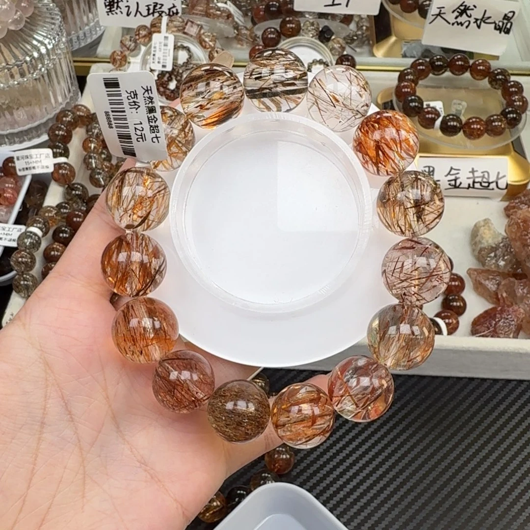 幽***p未镶嵌手链水晶黑金超七多样性发其一