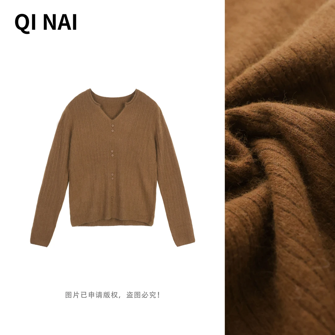 七奈推荐【蕙兰】法式高级感软糯正肩毛衣打底显瘦上衣QN12258