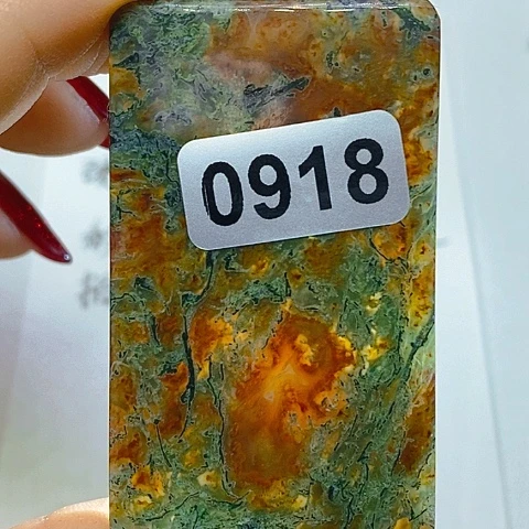 未镶嵌颈饰玛瑙/玉髓月***,