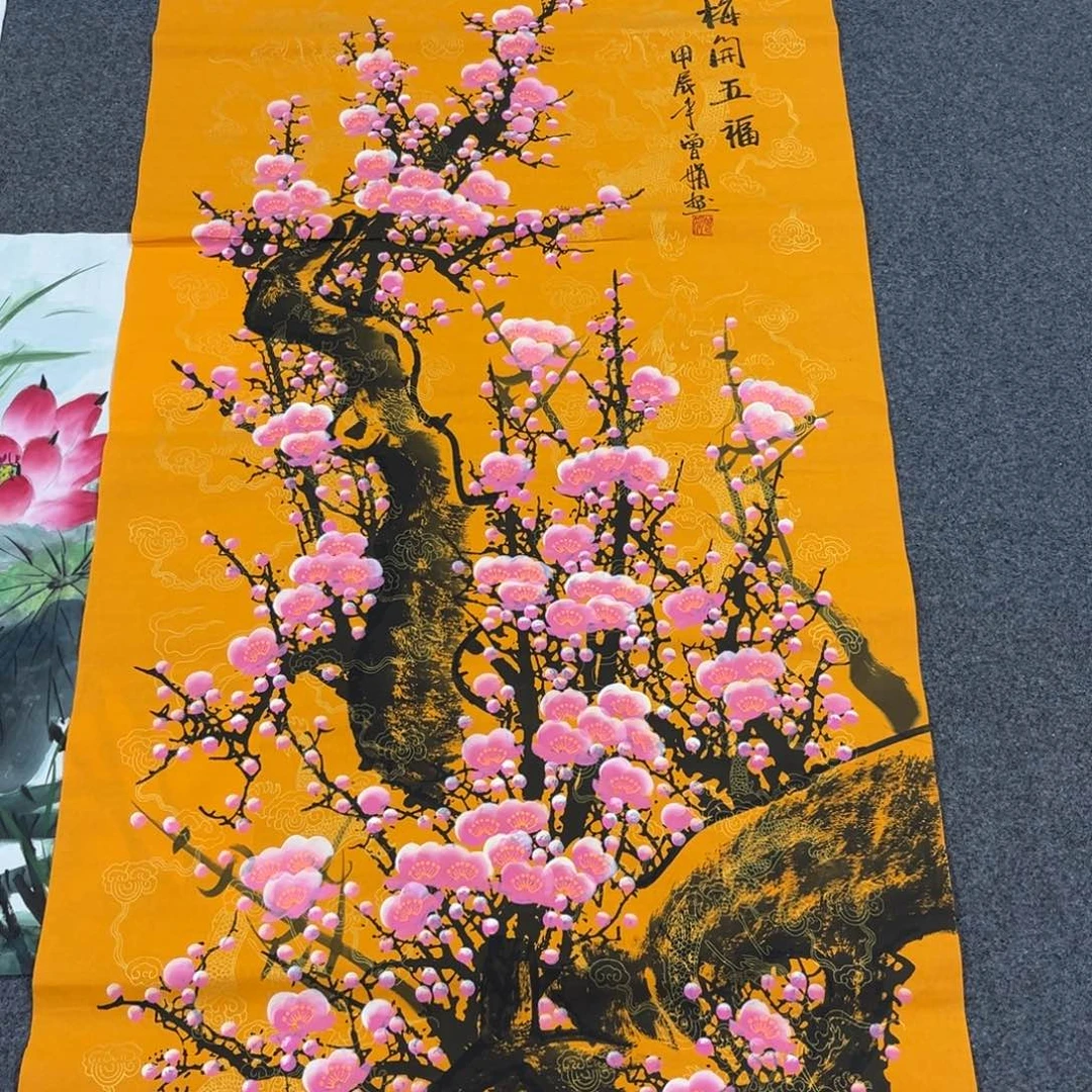 国画国画山水作品