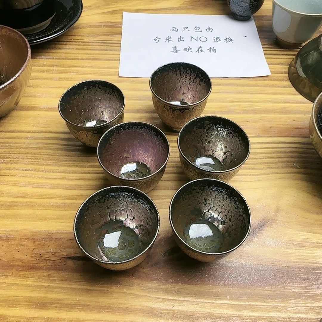 茶盏御*居建窑建盏茶器