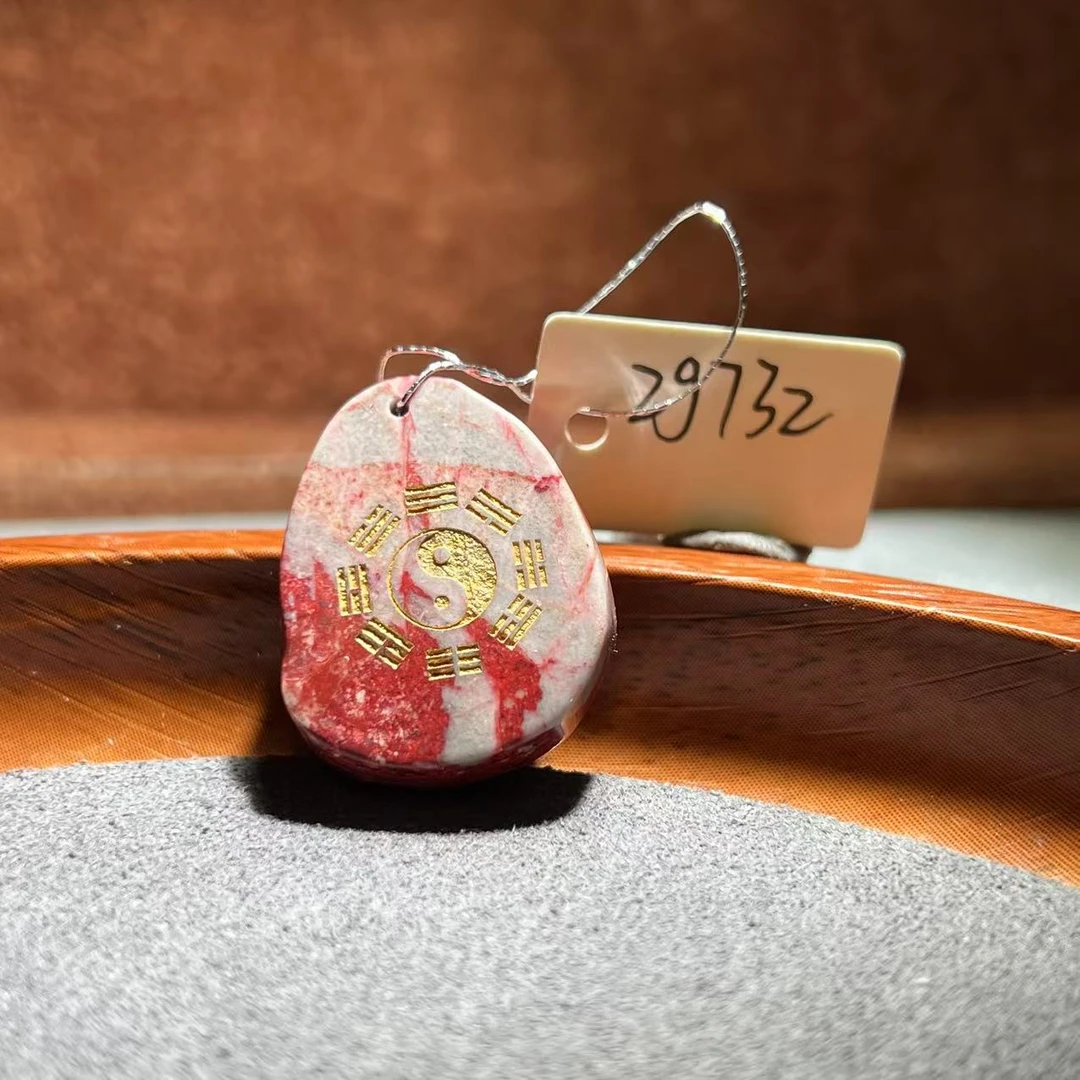 天然辰砂【张老斯珠宝】天然朱砂随形吊坠zg732