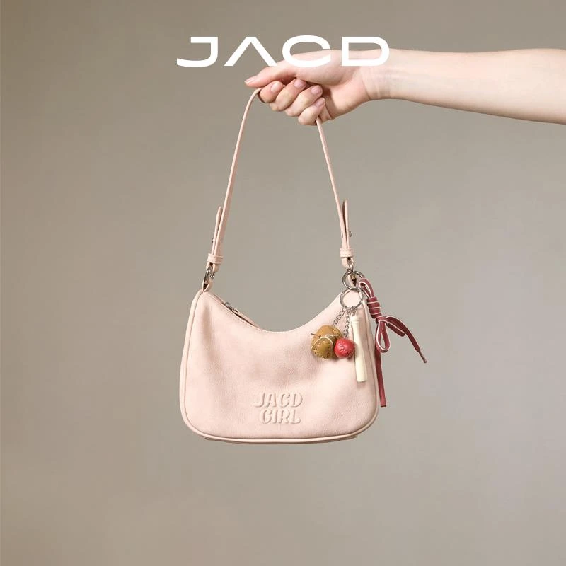 JACD多巴胺粉色月牙腋下包包女2025新款高级感斜挎包女包生日礼物
