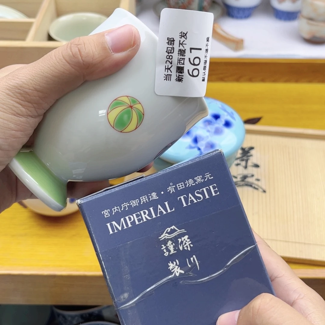 瓷片活****鸡661欢迎光临美桃儿