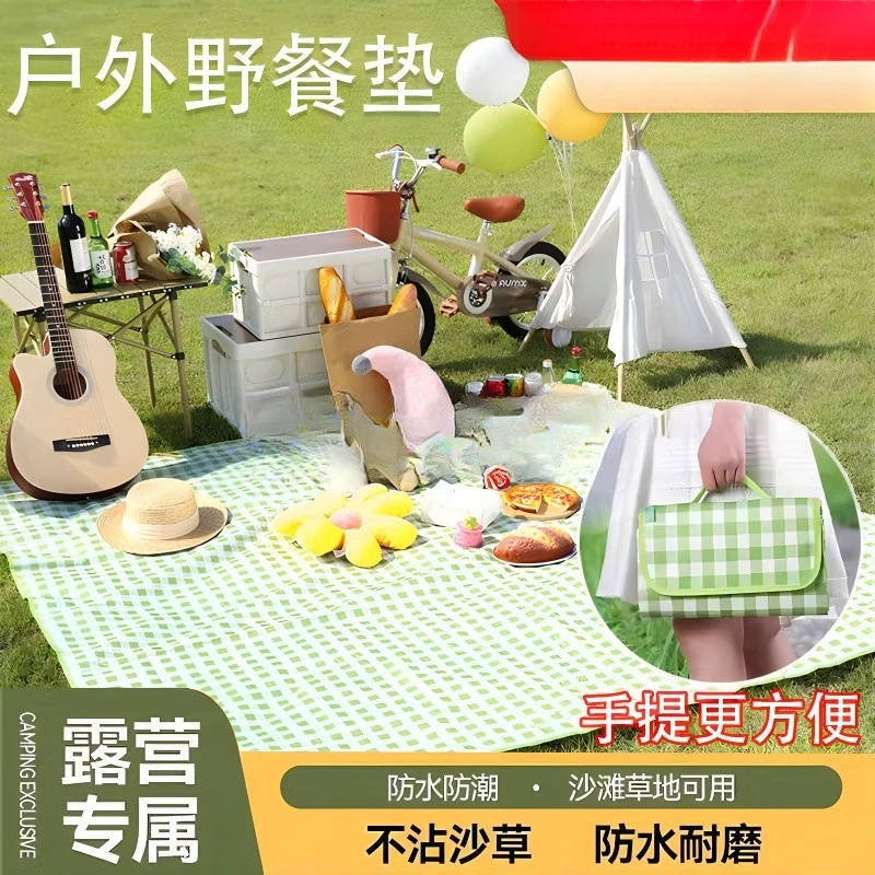 精选野餐垫户外加厚防水露营无纺布材质野餐垫防潮垫沙滩垫ins风