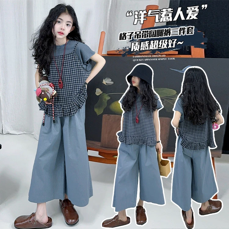 女童中大童洋气格子T恤吊带阔腿裤韩系宽松夏季新款辣妹学生套装