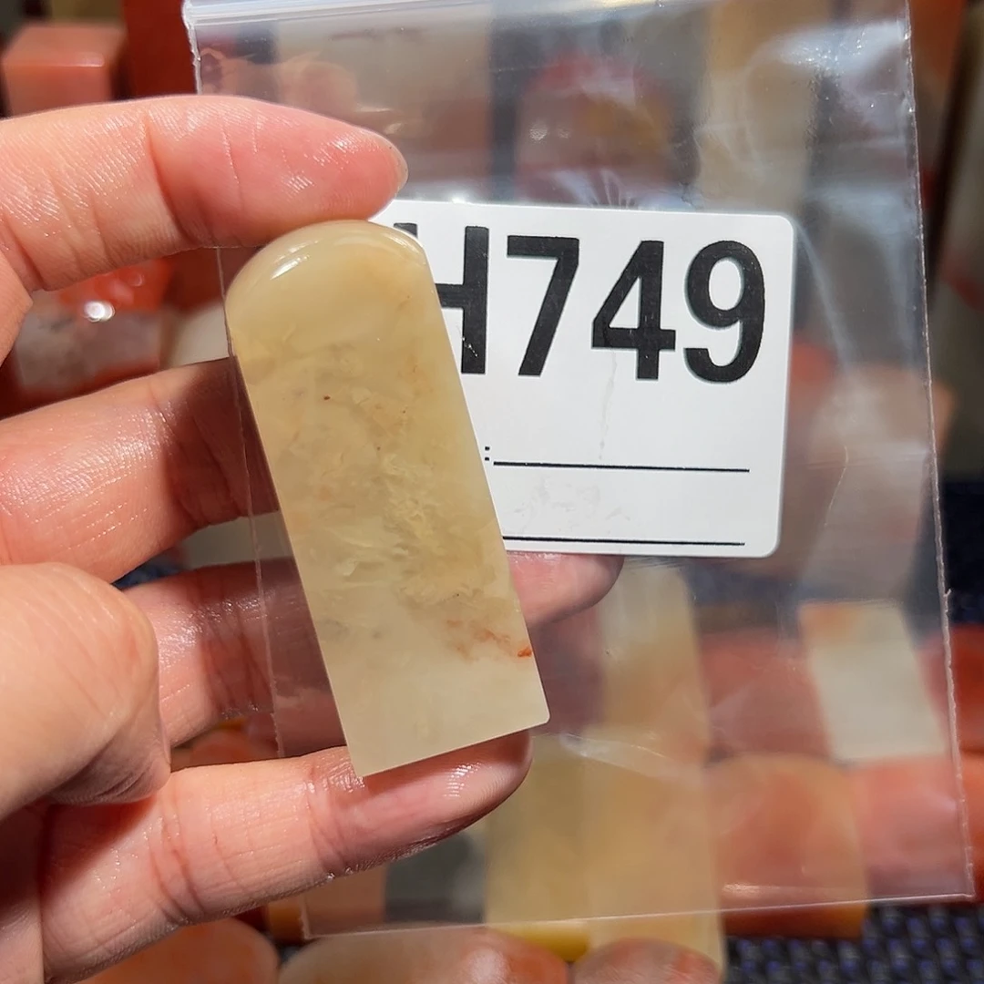 【闪购商品】寿山石印石自**主老挝石