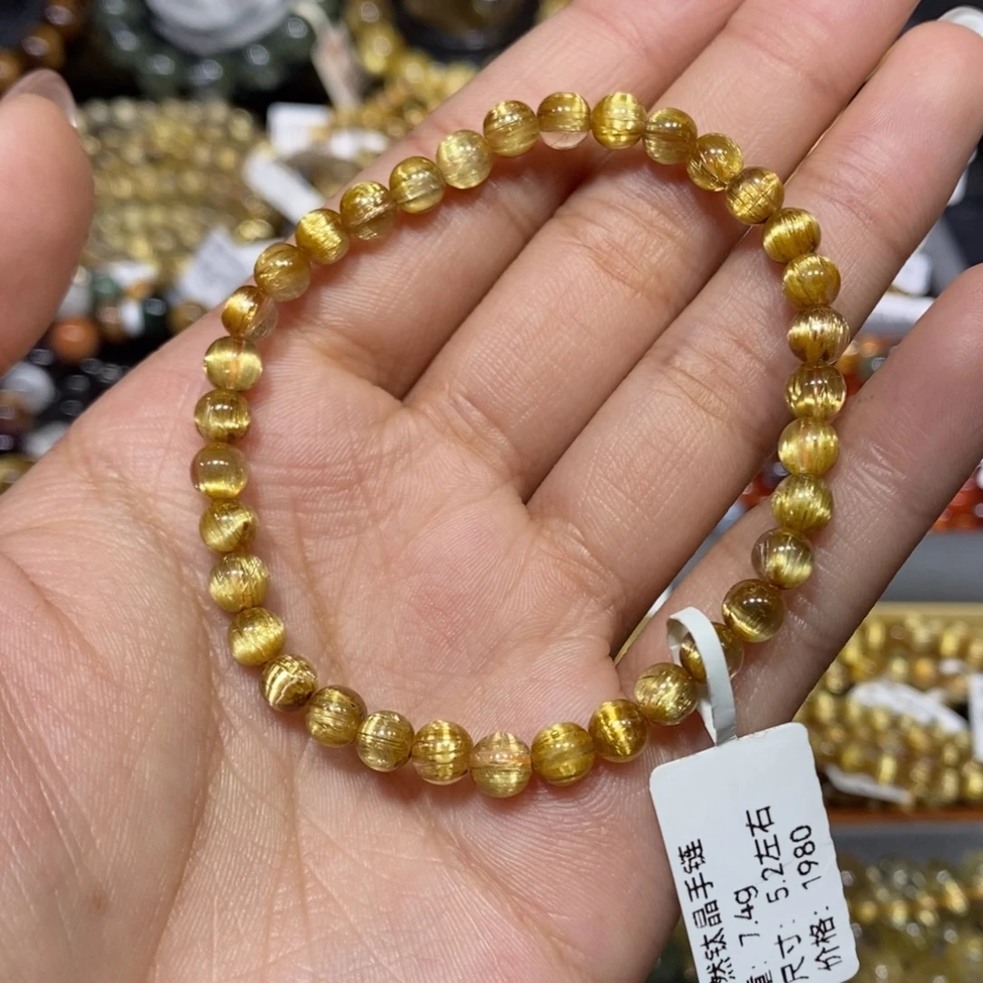 未镶嵌水晶手链琪