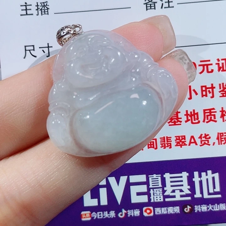 颈饰银S925镶嵌翡翠佛公
