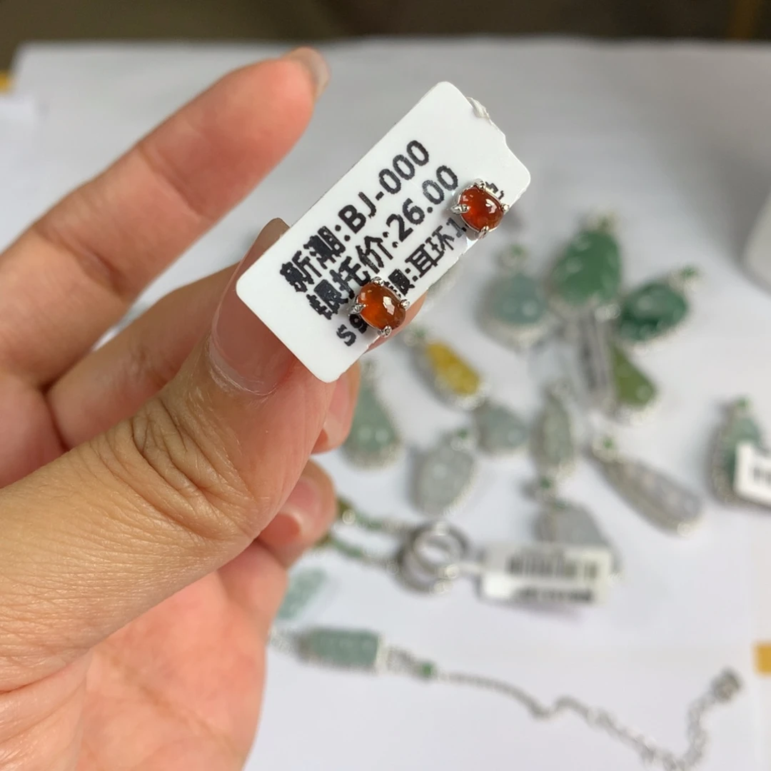 翡翠银S925镶嵌戒指耳钉