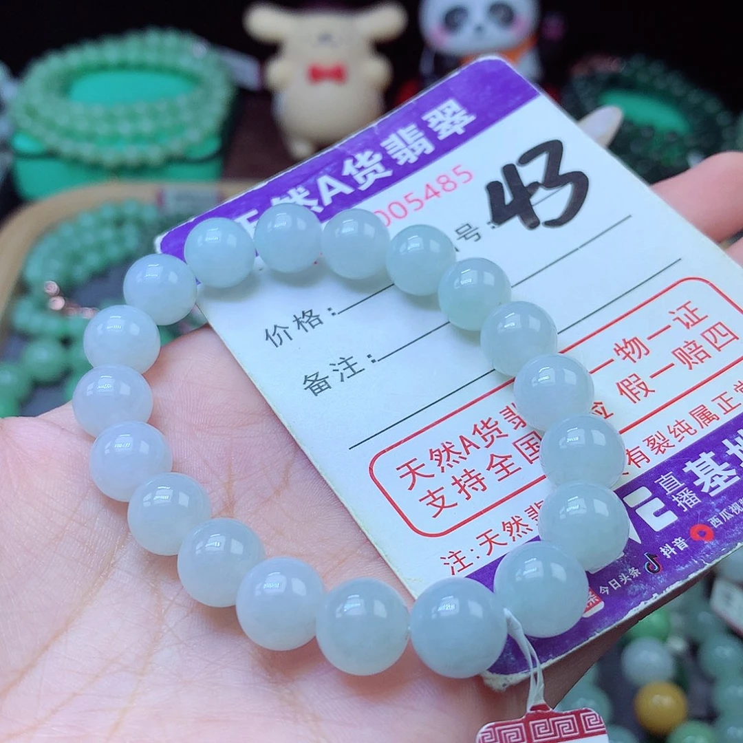 毛衣链未镶嵌翡翠10+