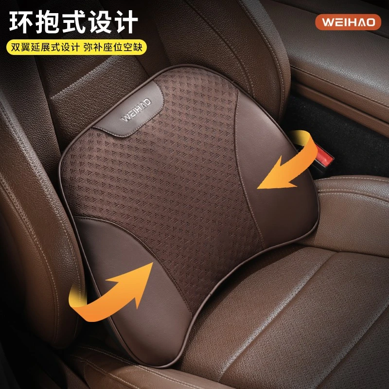 蔚豪冰丝夏季汽车腰靠司机长久开车靠垫办公护腰靠背支撑腰托四季