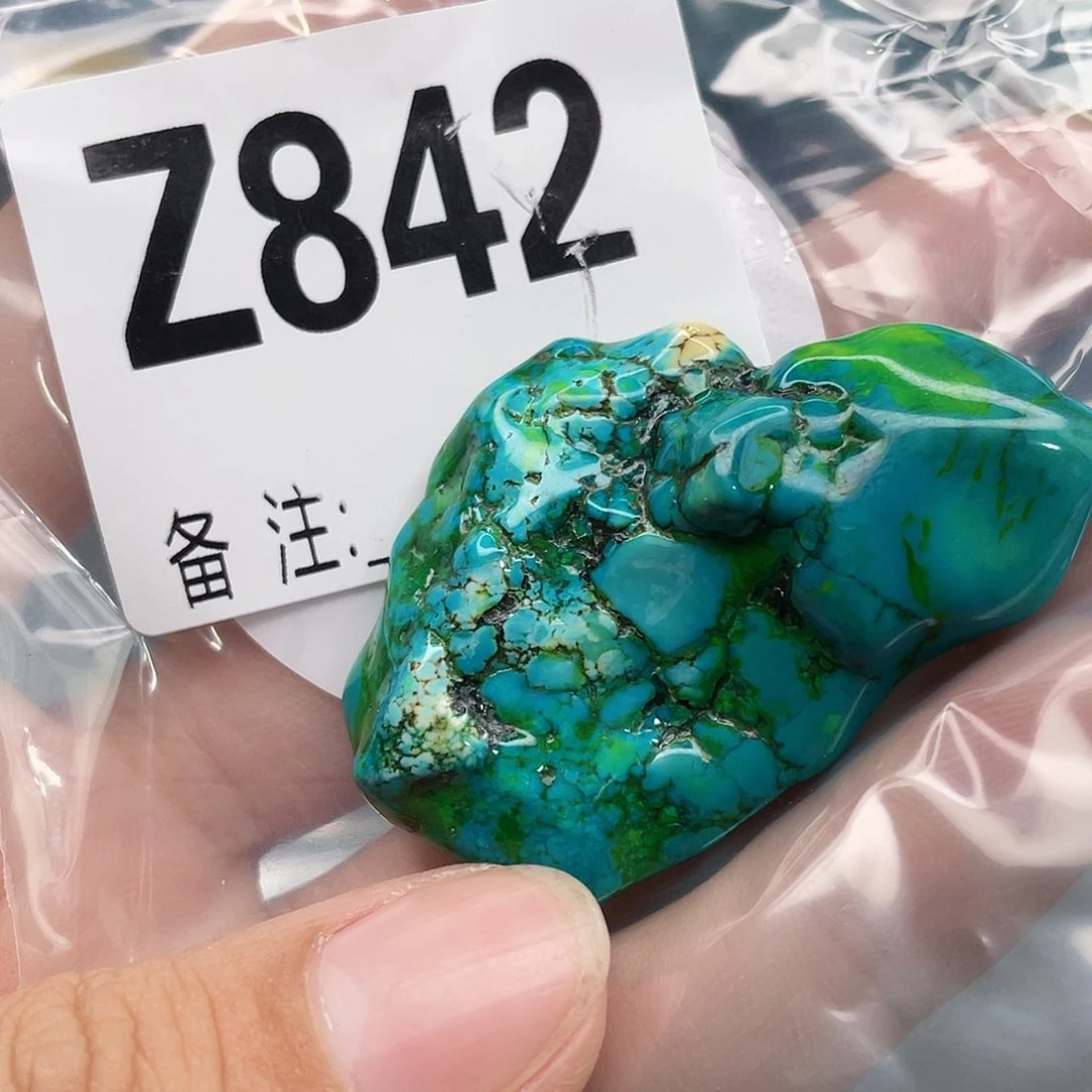 湖北十堰原矿绿小松