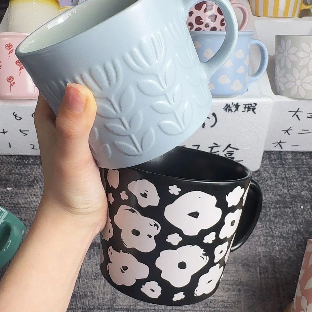 陶瓷无盖款微瑕陶瓷杯子两个