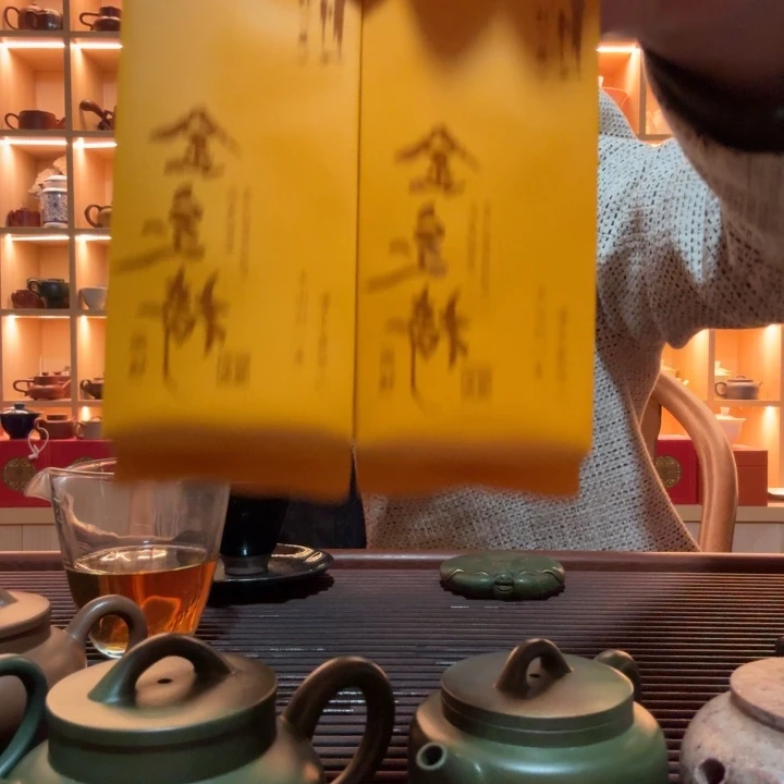 好的好的好的好啊好的好吧好的好哦好的