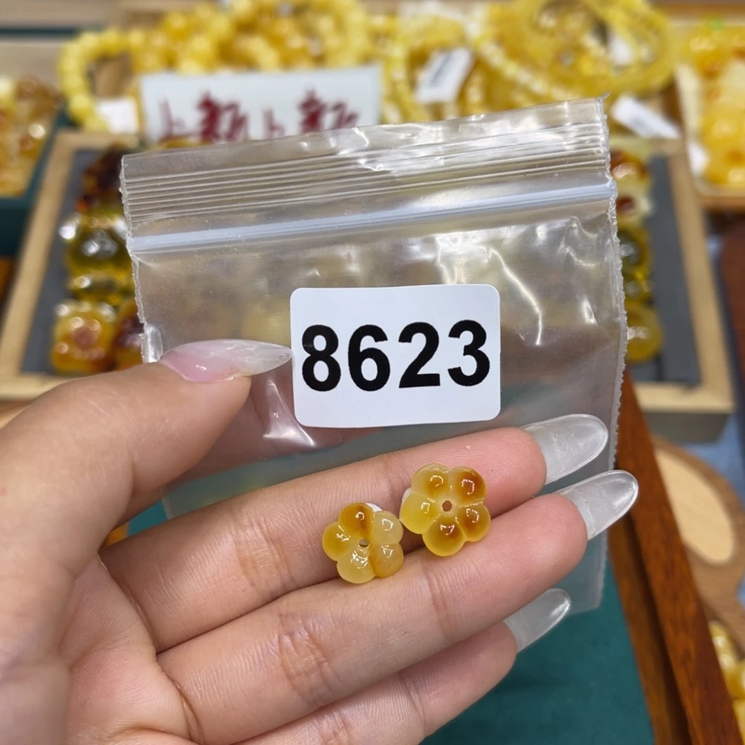 琥珀珠宝奇石未镶嵌一****子