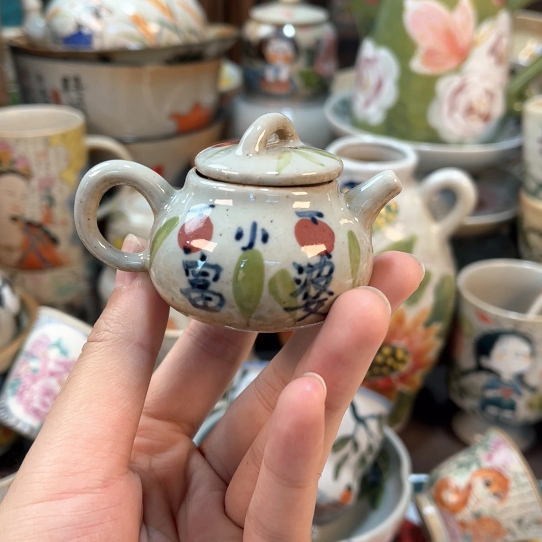 景德镇陶瓷手工杯