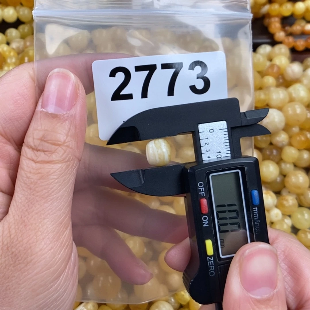 未镶嵌琥珀珠宝奇石