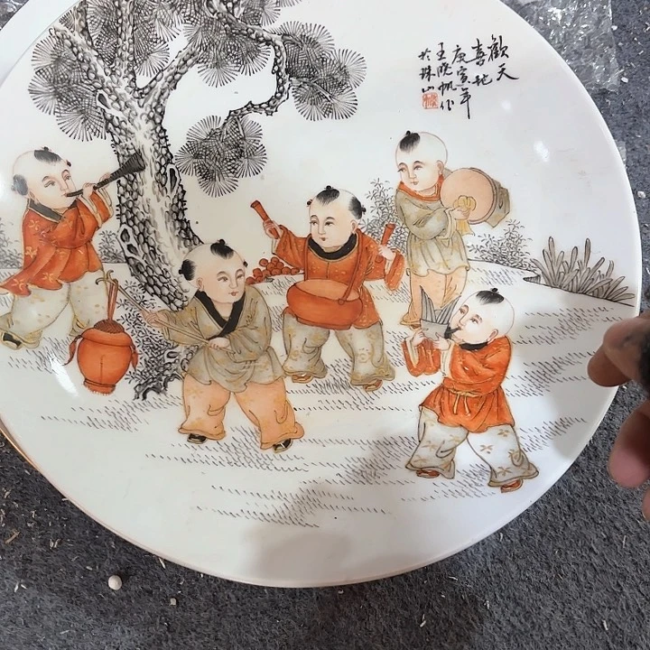 景德镇陶瓷艺术博物