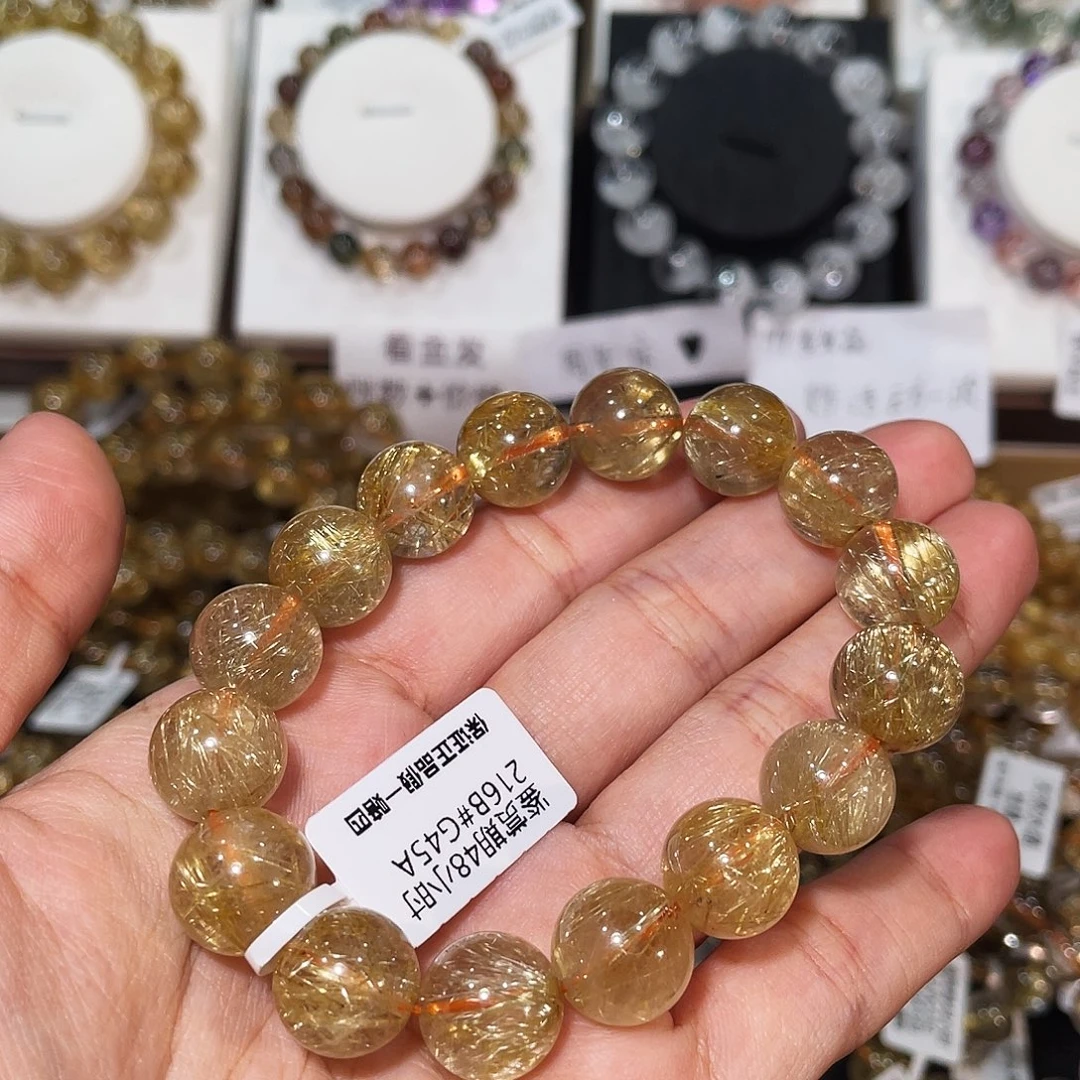 手链未镶嵌发晶满天星金发晶12.8mm