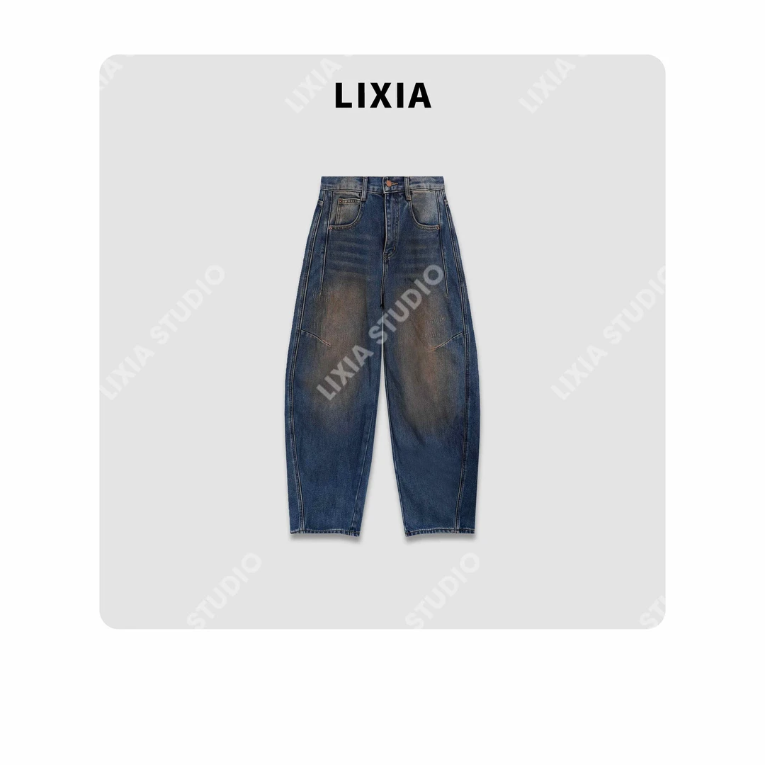 LIXIA【做旧蓝域】复古INS风做旧轻奢阔腿水洗高级感牛仔裤-D10382