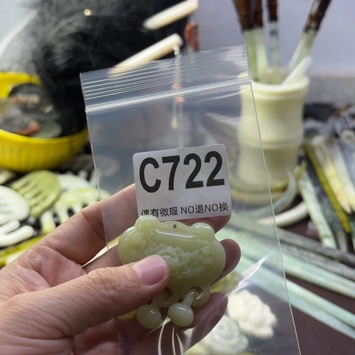 蛇纹石玉发饰合金*️***