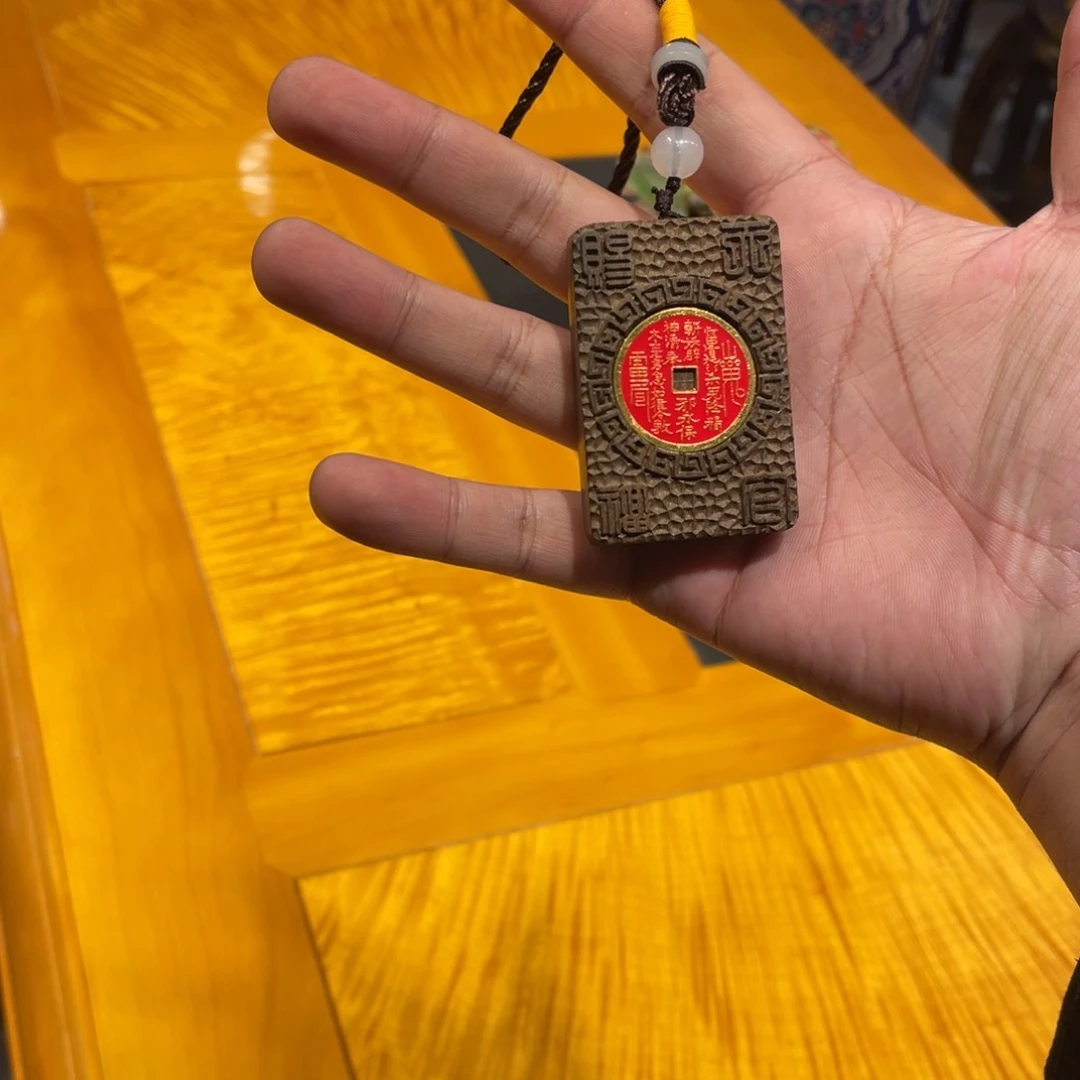 金丝楠金丝楠无事牌